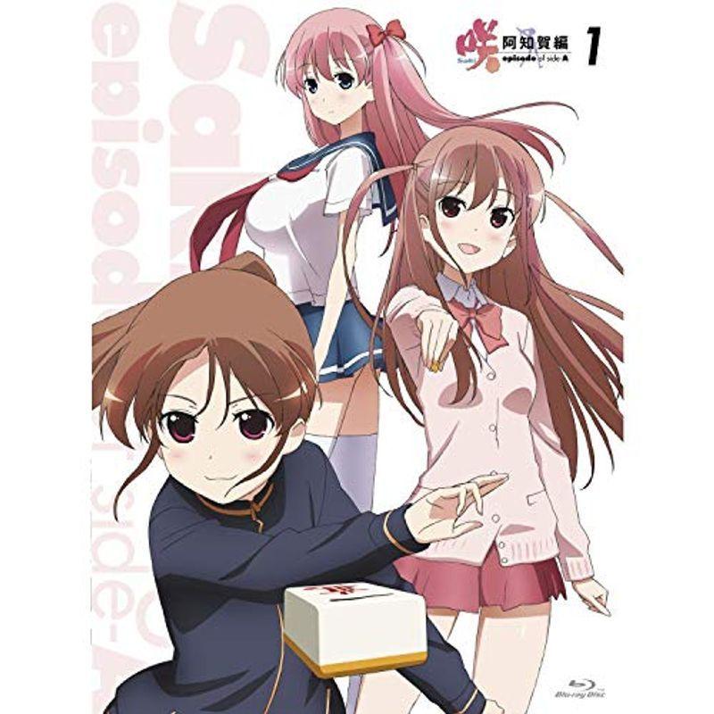咲-Saki-阿知賀編 全10巻セット マーケットプレイス Blu-rayセット : トシゲイト10 - 通販 - Yahoo!ショッピング 咲-Saki-阿知賀編 全10巻セット マーケットプレイス Blu-rayセット : トシゲイト10 - 通販 - Yahoo!ショッピング