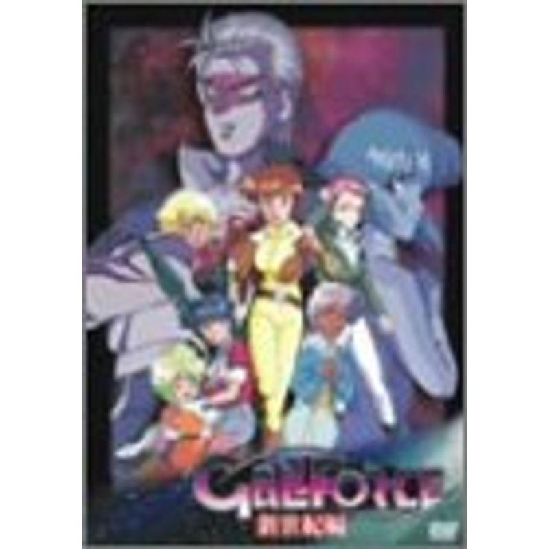 ガルフォース 新世紀編 DVD : トシゲイト10 - 通販 - Yahoo!ショッピング ガルフォース 新世紀編 DVD : トシゲイト10 - 通販 - Yahoo!ショッピング