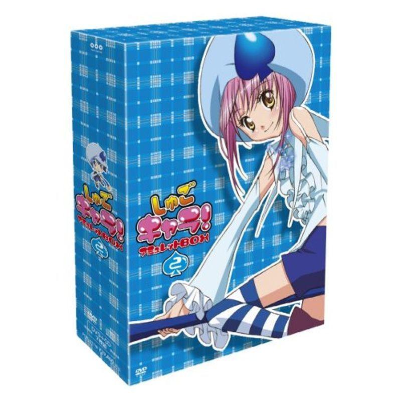 しゅごキャラ!! どきっ DVD-BOX 2 CD しゅごキャラ!!どきっ DVD-BOX(2) 中古DVD・ブルーレイ | ブック