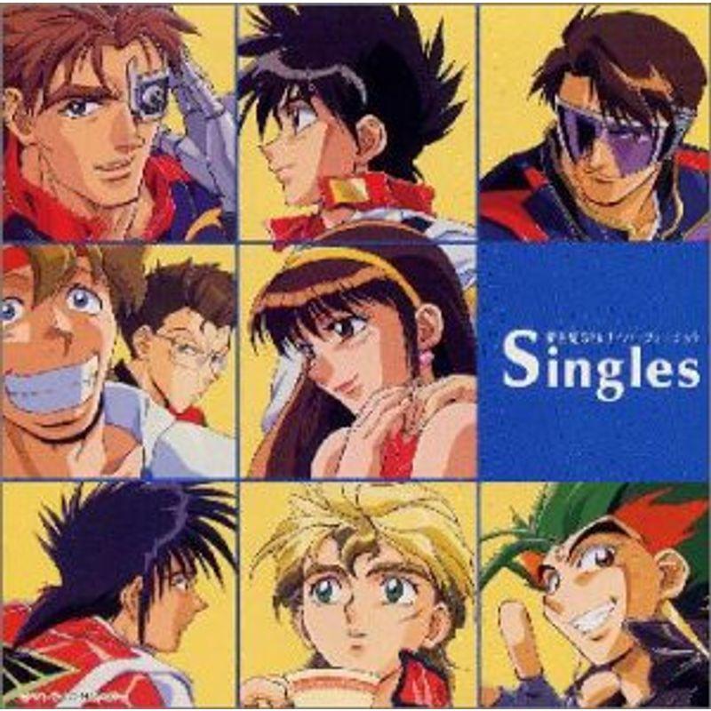 新世紀GPXサイバーフォーミュラ Singles : トシゲイト10 - 通販