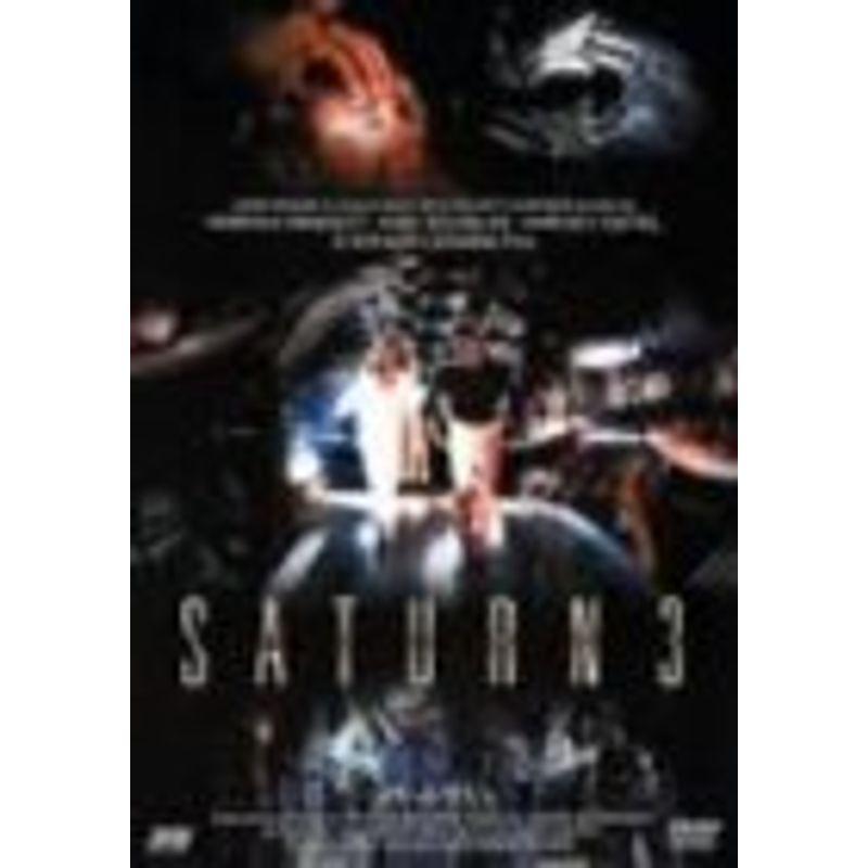 スペース・サタン DVD : トシゲイト10 - 通販 - Yahoo!ショッピング
