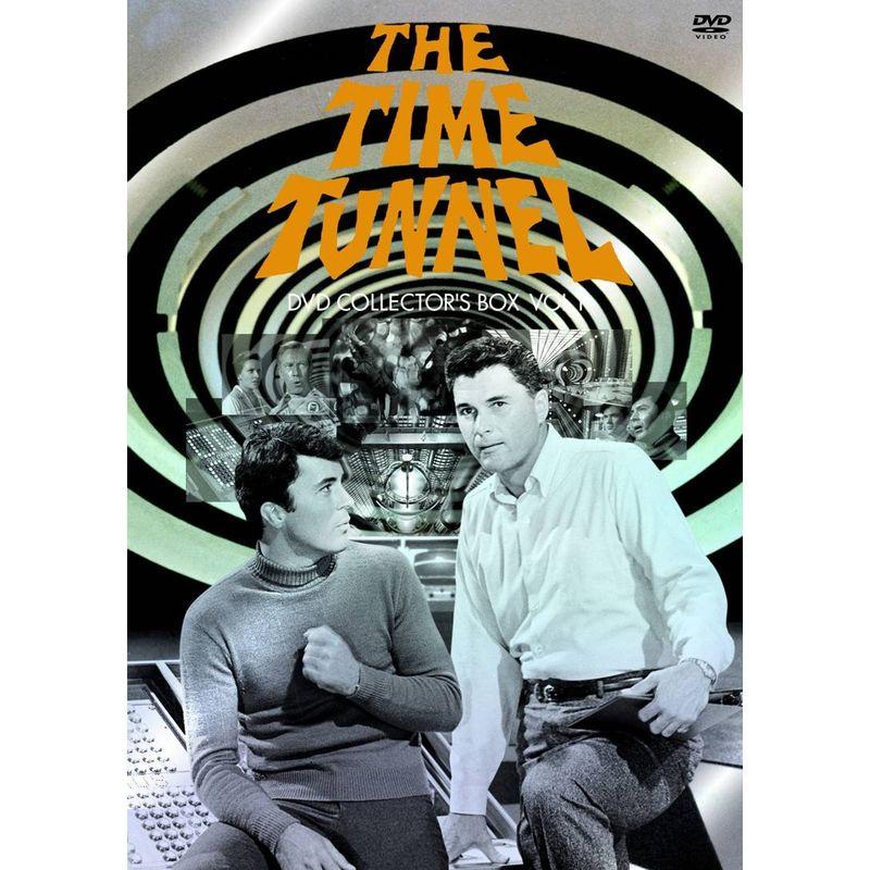 タイム・トンネル　DVDコレクターズボックス タイム・トンネルDVD COLLECTOR'S BOX Vol.1 : トシゲイト10 - 通販