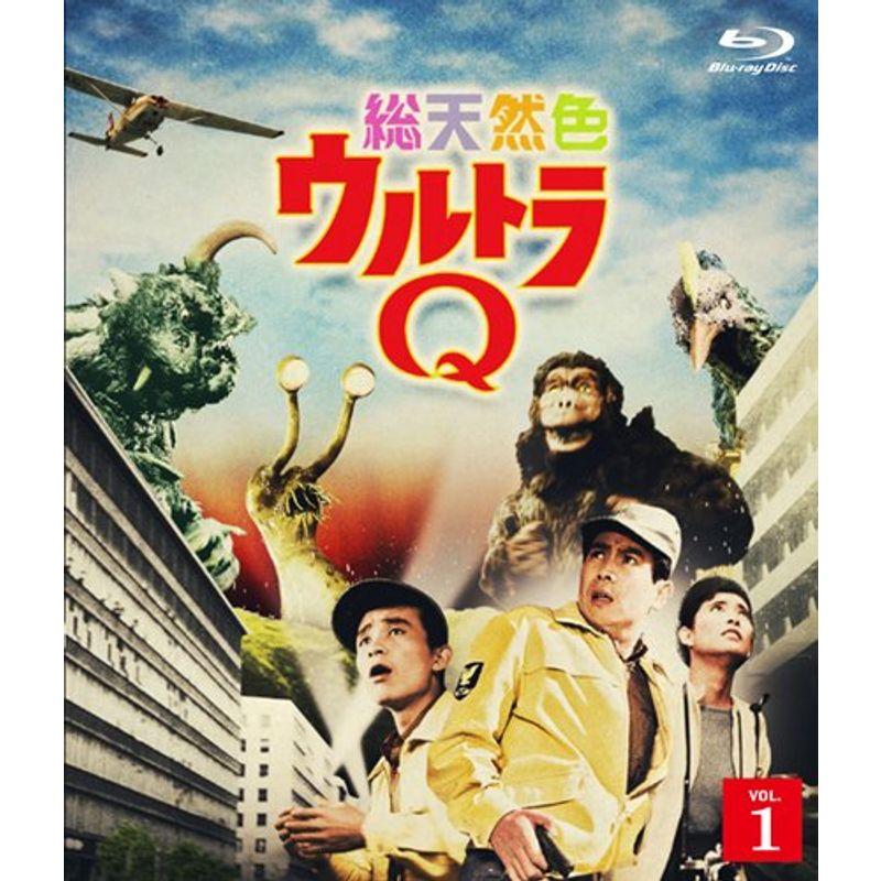 総天然色ウルトラQ 1 Blu-ray : トシゲイト10 - 通販 - Yahoo!ショッピング