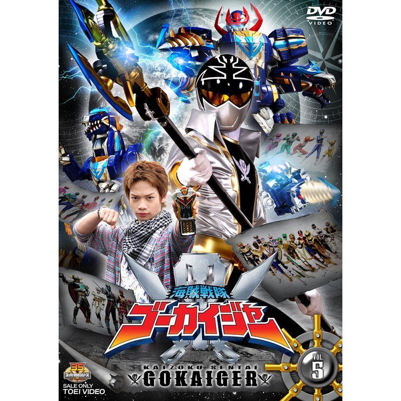 スーパー戦隊シリーズ 海賊戦隊ゴーカイジャー VOL.5 DVD : 20221105130118-00139us : トシゲイト10 - 通販 - Yahoo!ショッピング スーパー戦隊シリーズ 海賊戦隊ゴーカイジャー VOL.5 DVD : 20221105130118-00139us : トシゲイト10 - 通販 - Yahoo!ショッピング