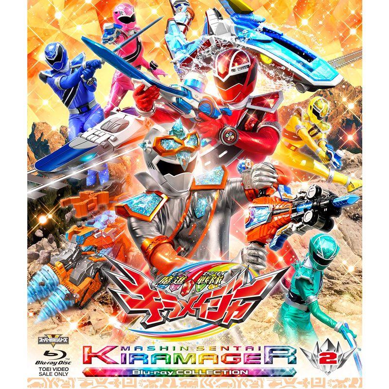 スーパー戦隊シリーズ 魔進戦隊キラメイジャー VOL.2 [DVD](品) 【公式