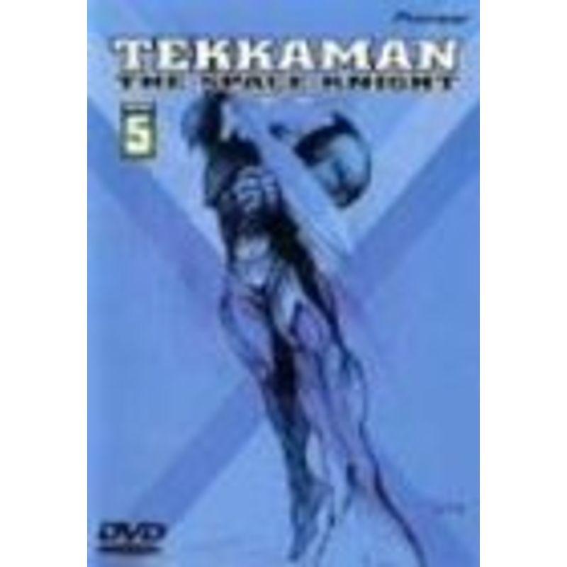 宇宙の騎士テッカマン DVD-BOX〈5枚組〉 Amazon.co.jp: 宇宙の騎士