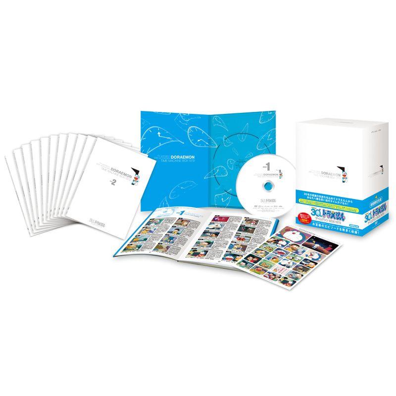 DORAEMON タイムマシン BOX 1979 ドラえもん タイムマシンBOX 1979(12枚組) DVD : トシゲイト10 - 通販