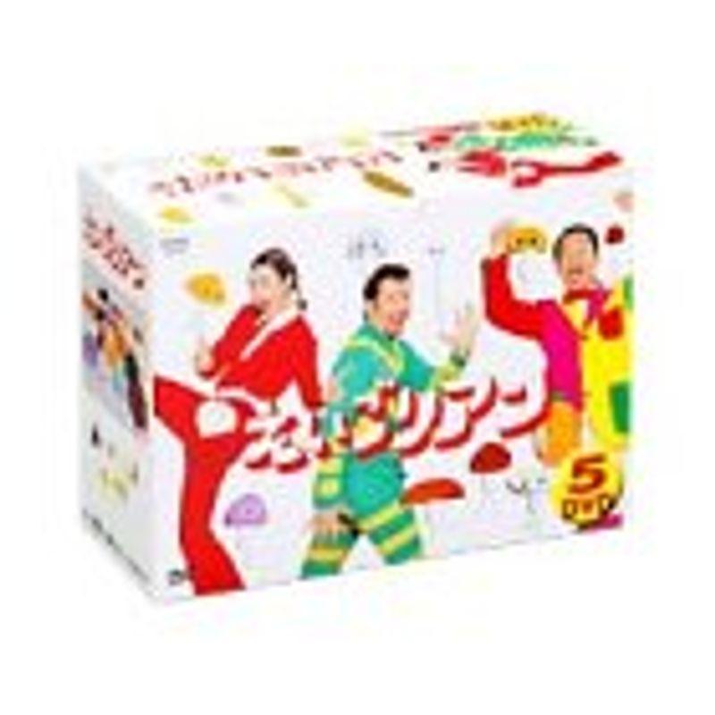 【中古】「未使用品」えいごリアン 5巻セットBOX [DVD] えいごリアン 5巻セットBOX DVD : トシゲイト10 - 通販 - Yahoo