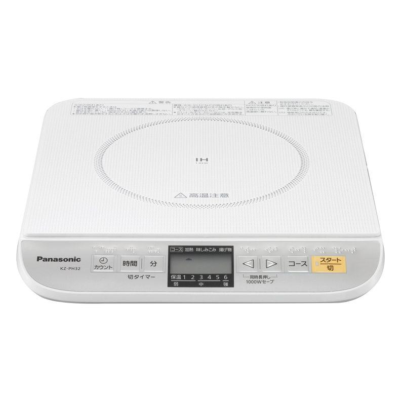 パナソニック 卓上IH調理器 ホワイト KZ-PH32-W : トシゲイト10 - 通販 