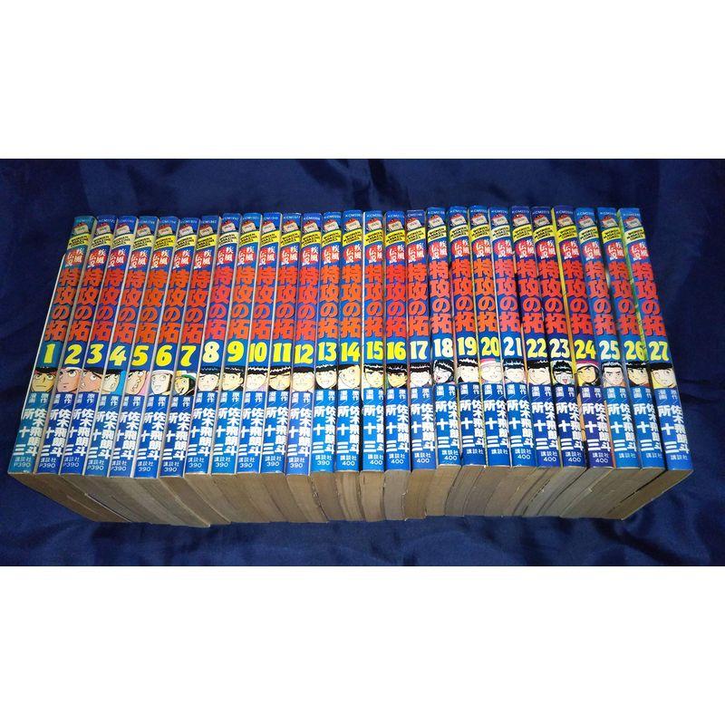 とぅーになります　疾風伝説 特攻の拓　全27巻セット 疾風伝説特攻の拓 新装版 全27巻完結セット [マーケットプレイス