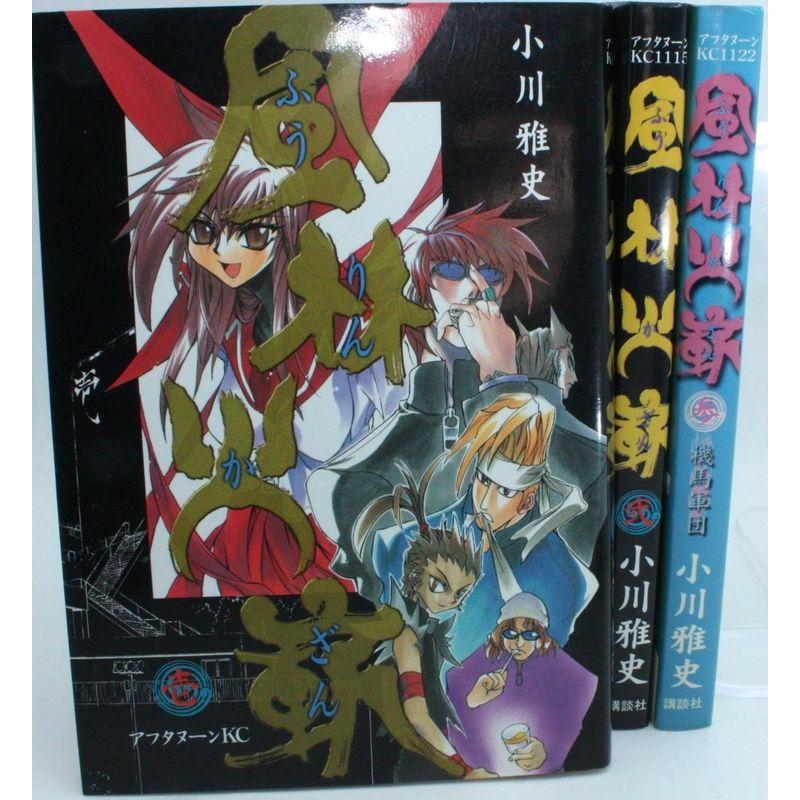 デッド・トリック! 1~最新巻(KCデラックス) [コミックセット] Amazon