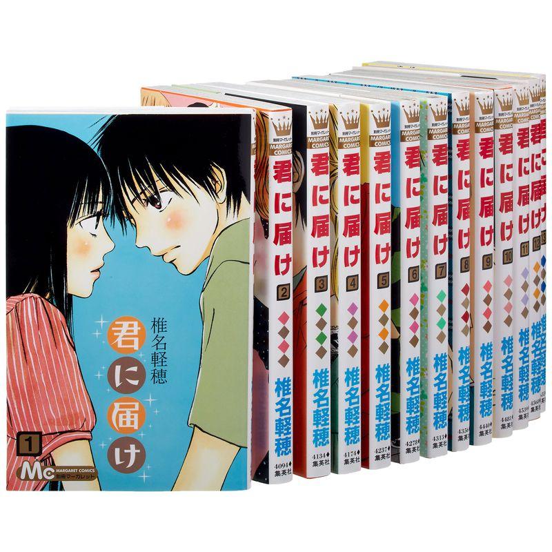 君に届け コミック 1-26巻セット (マーガレットコミックス