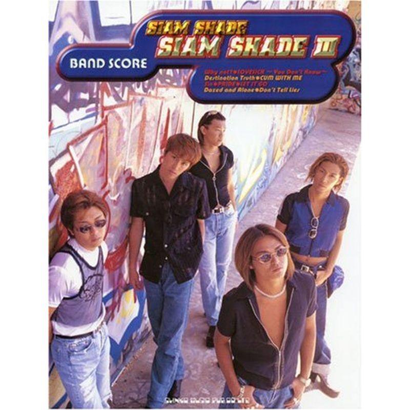 バンドスコア シャムシェイド SIAM SHADE III : トシゲイト10 - 通販