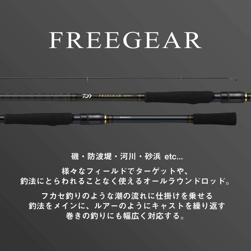 いラインアップ ダイワ Daiwa 釣り竿 380tm T フリーギア 磯 ルアー兼用ロッド 磯竿 Www Vikingconstructionllc Com