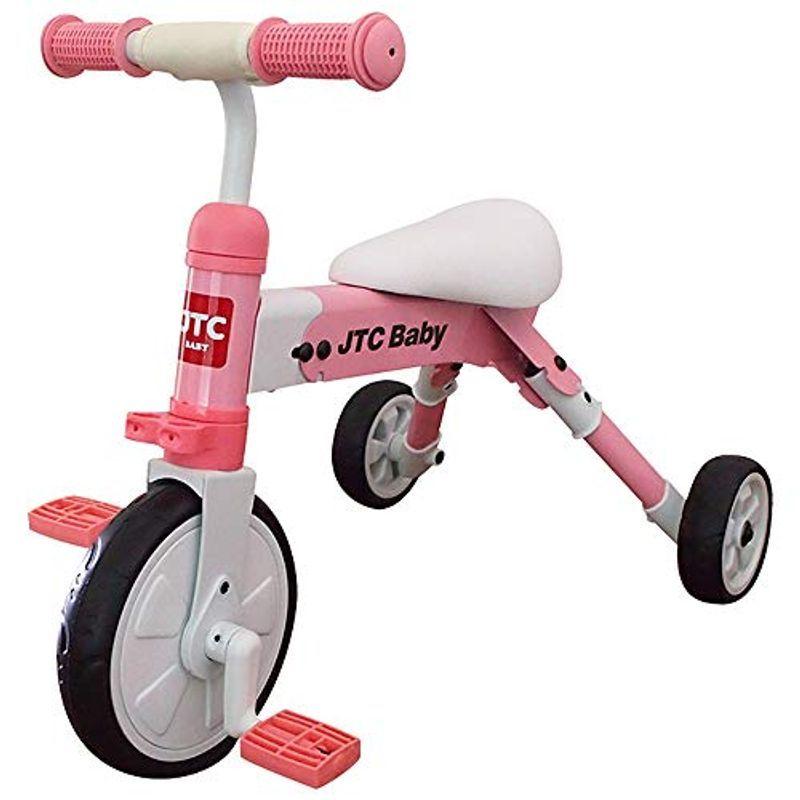 折りたたみ三輪車 ポータブル トライク ピンク かわいい
