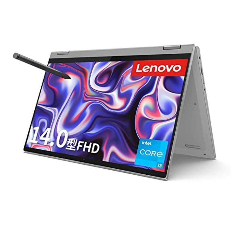 Lenovo ノートパソコン Window 004ならショッピング ランキングや口コミも豊富なネット通販 更にお得なpaypay残高も スマホアプリも充実で毎日どこからでも気になる商品をその場でお求めいただけます スマホ タブレット パソコン Ideapad ノート