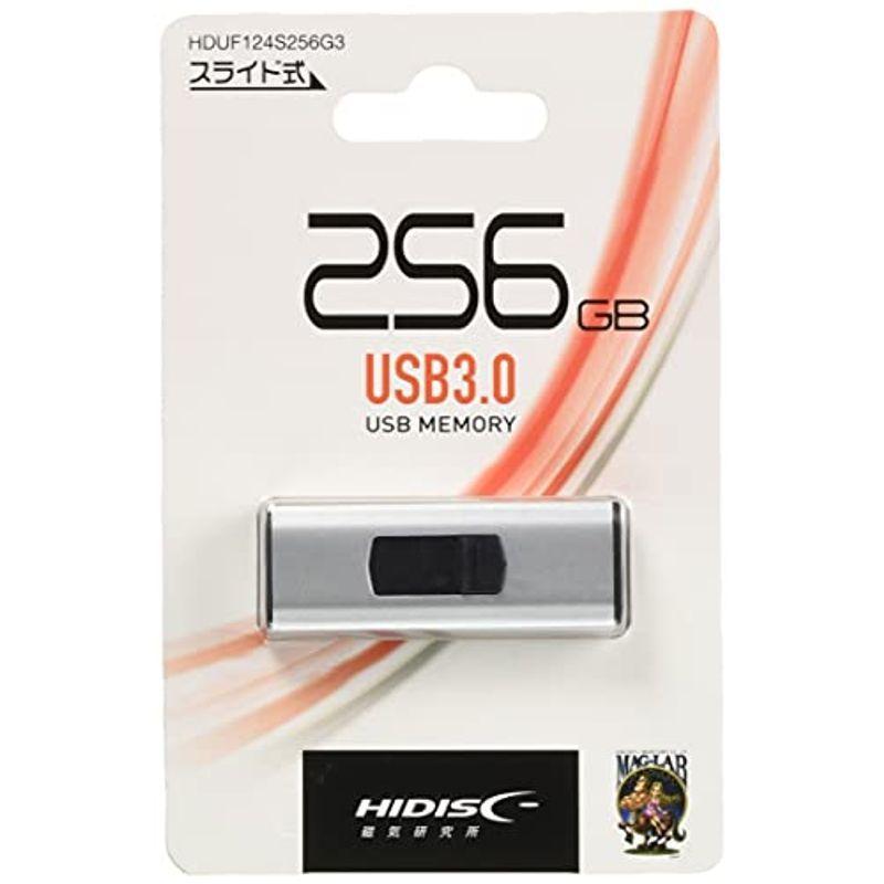 HIDISC USB3.0対応フラッシュメモリー 256GB HDUF124S256G3｜jiatentu2