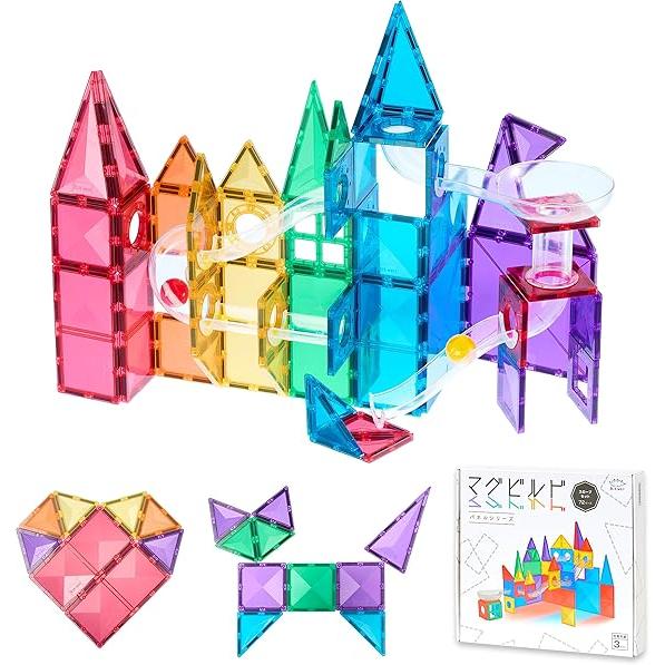 マグビルドセット！142ピース！スロープ KitWellキットウェル マグビルド パネル スロープセット マグネット
