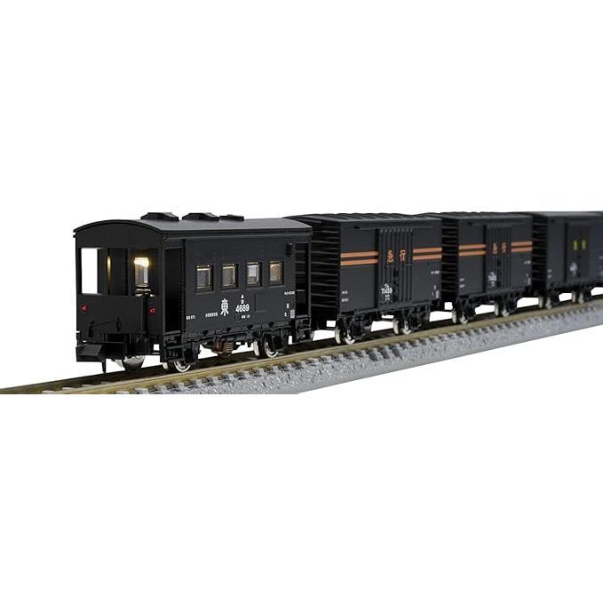 TOMIX Nゲージ 国鉄 急行貨物列車セット 98735 鉄道模型 貨車 茶