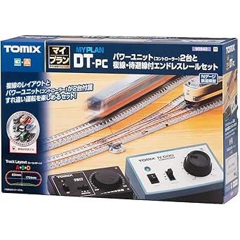 トミーテック TOMIX Nゲージ マイプラン DT-PC F 90940 鉄道模型