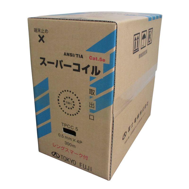 冨士電線 CAT5E 単線LANケーブル 300m巻き TPCC5 0.5mm-4P（ピンク  