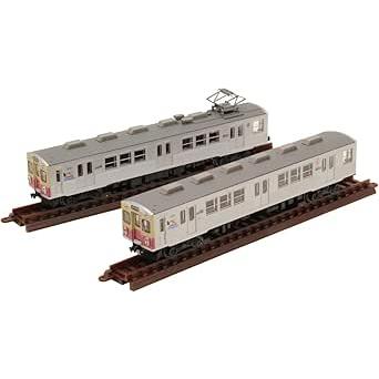 トミーテック ジオコレ 鉄道コレクション 弘南鉄道 7000系 弘南カラー