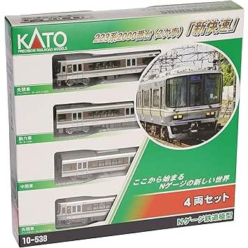 KATO Nゲージ 223系 2000番台 2次車 新快速 4両セット 10-538 鉄道模型