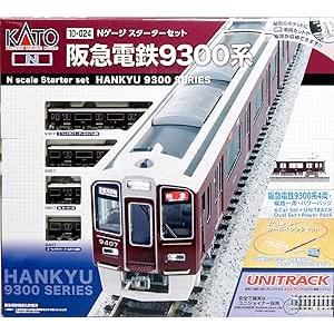 KATO Nゲージ スターターセット 阪急電鉄9300系 10-024 鉄道模型 入門