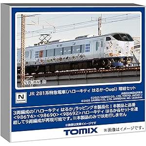 TOMIX　281系　ハローキティはるか　増結セット トミーテック TOMIX Nゲージ JR 281系 ハローキティ はるか・Ougi 増結