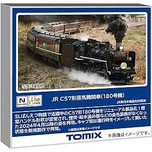 トミーテック TOMIX Nゲージ JR C57形 180号機 鉄道模型 蒸気機関車