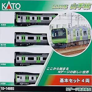 KATO Nゲージ E235系 山手線 基本セット 4両 10-1468S 鉄道模型 電車