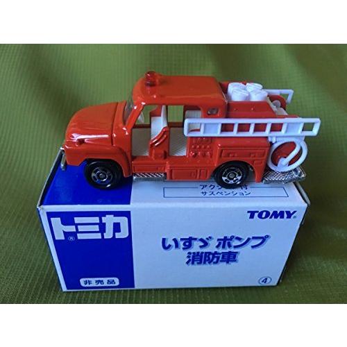 輝く高品質な トミカ いすゞ ポンプ消防車 A B07glbjgj7 1215 ジアテンツー2 通販 Yahoo ショッピング 正規激安 Www Doctor Plan Com