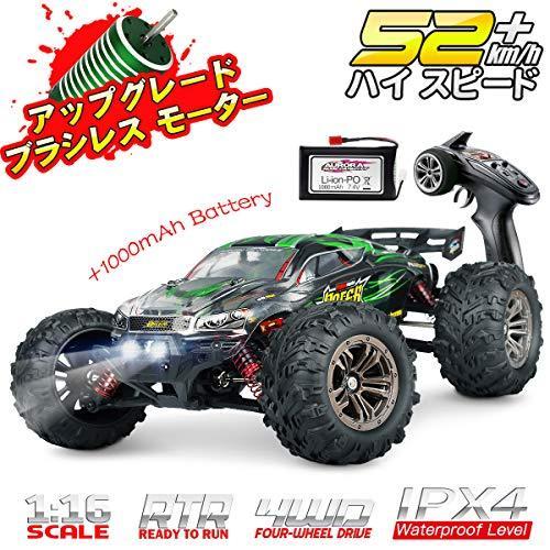 人気ブランドを Hosim ラジコンカー オフロード こども向け 1 16 おもちゃ 4wd ラジコン 電動 Rcカー 2 4ghz 高速 52km H Brushless モータ 新しいコレクション Www Doctor Plan Com