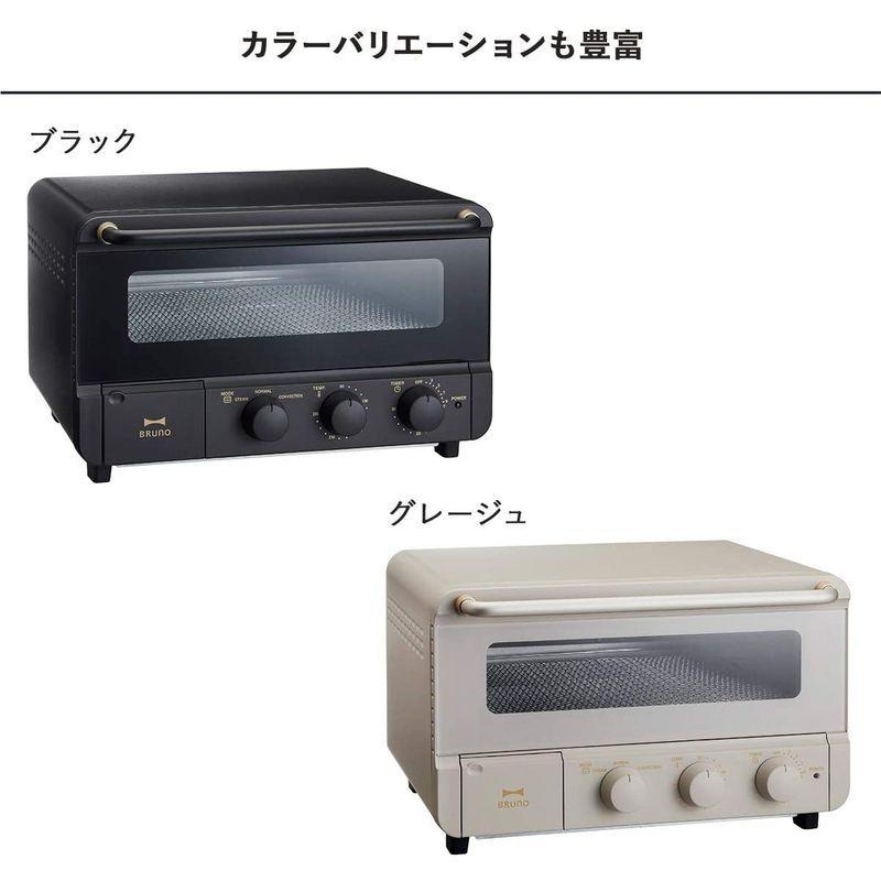 人気満点 トースター Bruno 4枚 ブルーノ グレージュ 贈り物 ギフト 結婚祝 新生活 引っ越し お祝 タイマー 温度調節 スチーム機能 人気 キッチン家電