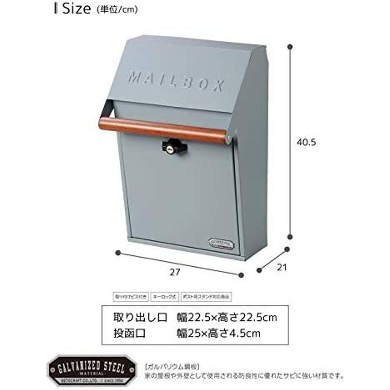 自転車 壁掛け 外壁