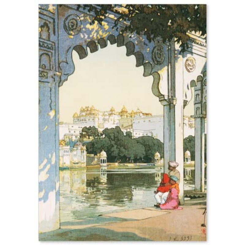 吉田博 ポスター 版画 複製 ウダイプールの城 A3サイズ日本製 日本画 インテリア 壁紙用 絵画 アート 壁紙ポスター ウォールステッカー Mamiya Cs Co Jp