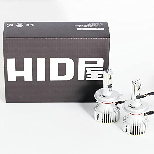 HID屋 LED ヘッドライト H4 Hi/Lo 爆光 省エネ 12600lm 6500k 2本1