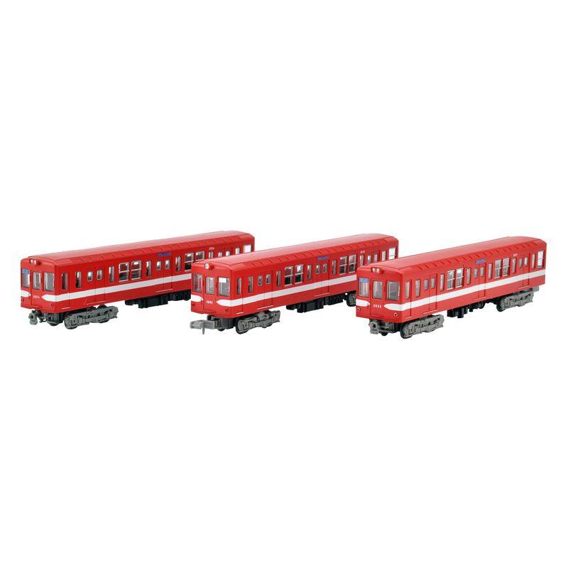 鉄道コレクション 鉄コレ 営団地下鉄 2000形 丸ノ内線 3両セット  