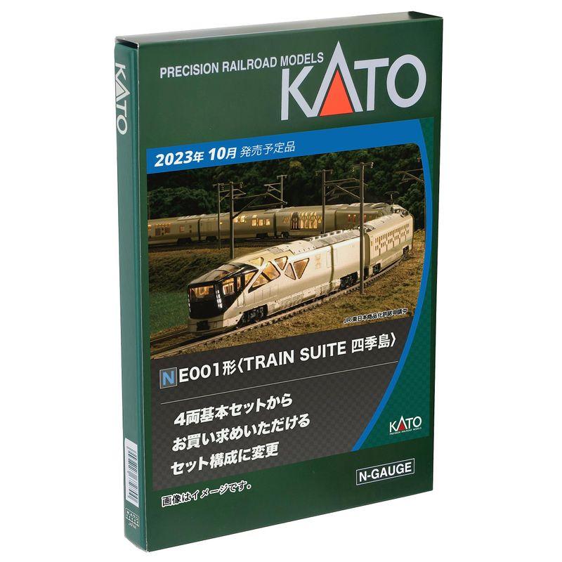 KATO Nゲージ E001形 TRAIN SUITE 四季島 6両増結セット 10-1890 KATO Nゲージ E001形 TRAIN SUITE 四季島 6両増結セット 10-1890