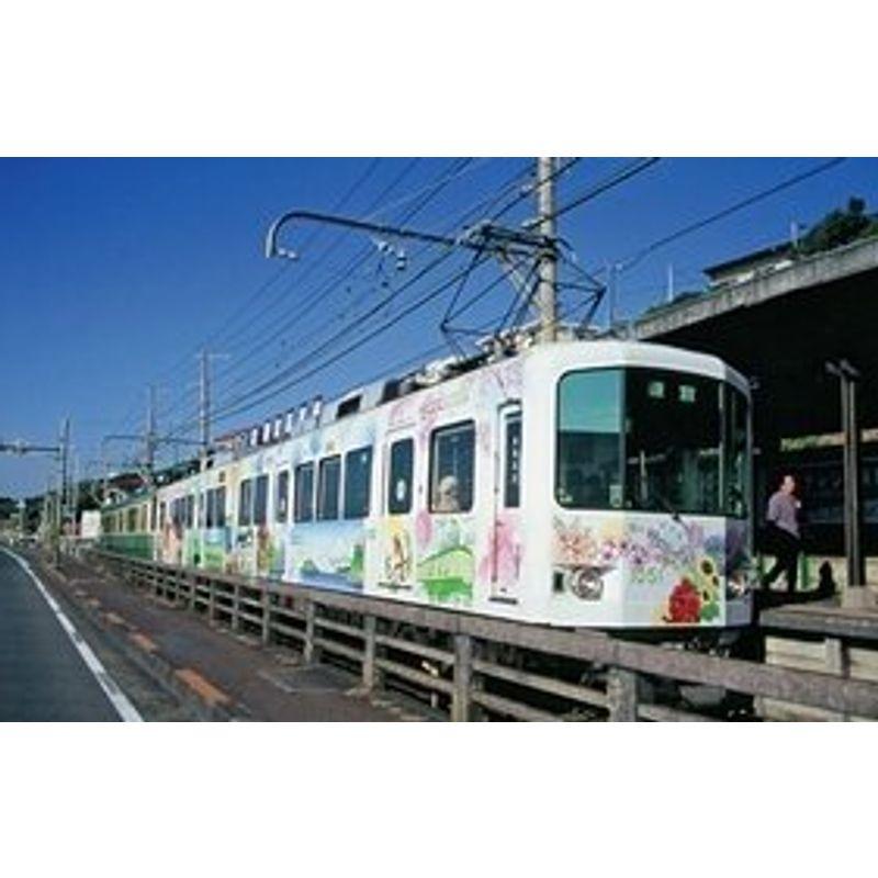 Modemo Nゲージ NT67 江ノ島電鉄 1000形 S・K・I・P号 (M車)