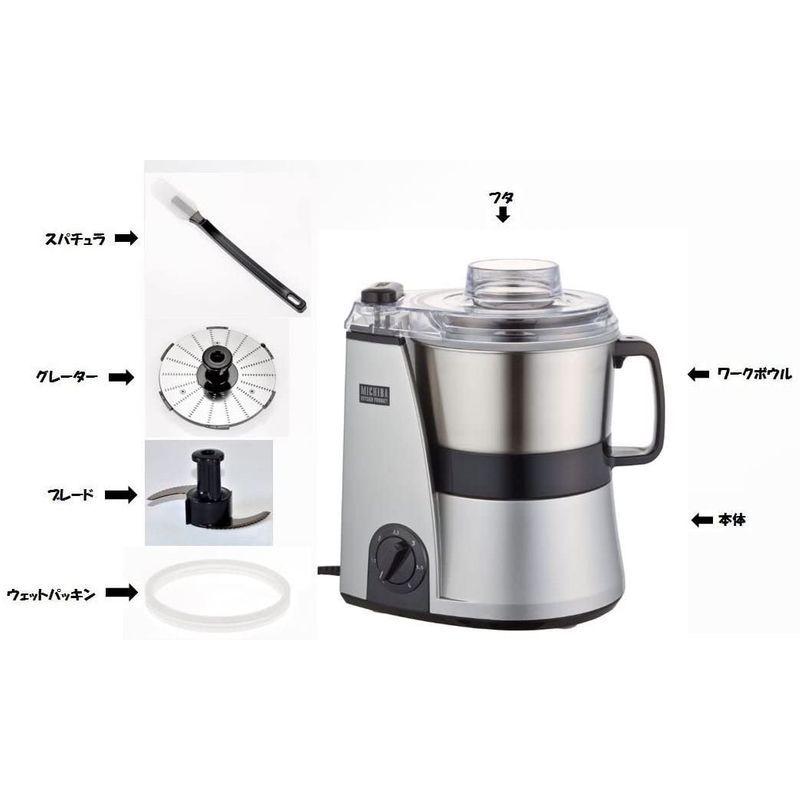 山本電気 MICHIBA KITCHEN PRODUCT マスターカット MB-MM56SL シルバー MICHIBA KITCHEN PRODUCT マスターカット MB MM56SL シルバー サイズ
