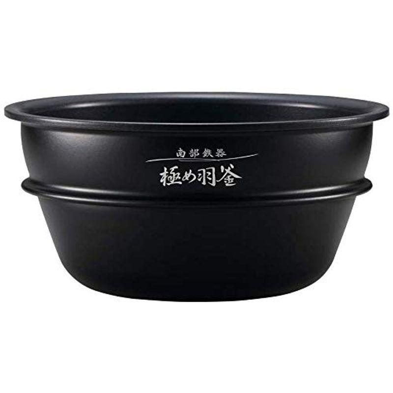 象印 圧力IH炊飯ジャー 極め炊き NP-WU10 なべ 内釜 替え用 内なべ 部品 炊飯器 単品 交換用 買い替え用 5.5合炊き B46(19045円)