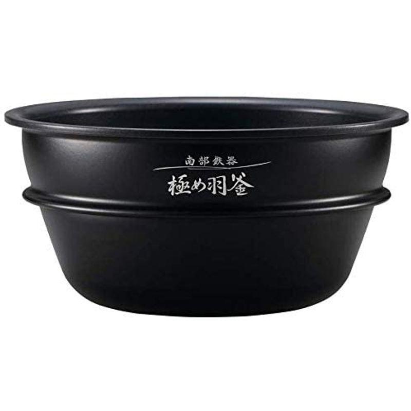 早い者勝ち訳あり！ 象印 圧力IH炊飯ジャー 極め炊き NP-WU10 なべ 内釜 替え用 内なべ 部品 炊飯器 単品 交換用 買い替え用 5.5合炊き B46 【3679788074】(19045円)