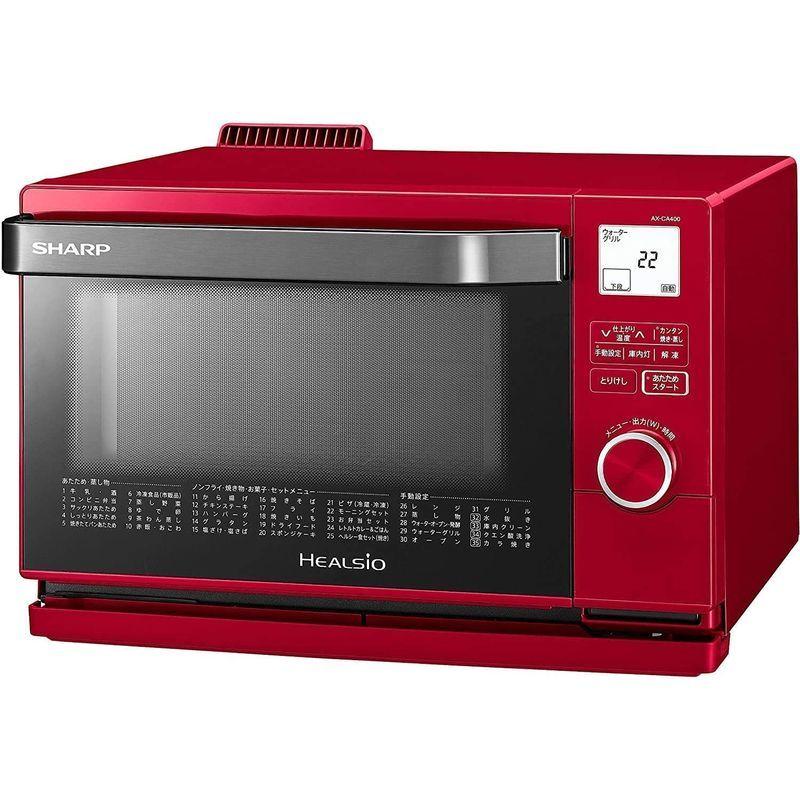 『直売純正品』　SHARP　シャープ　スチームオーブンレンジ　31L