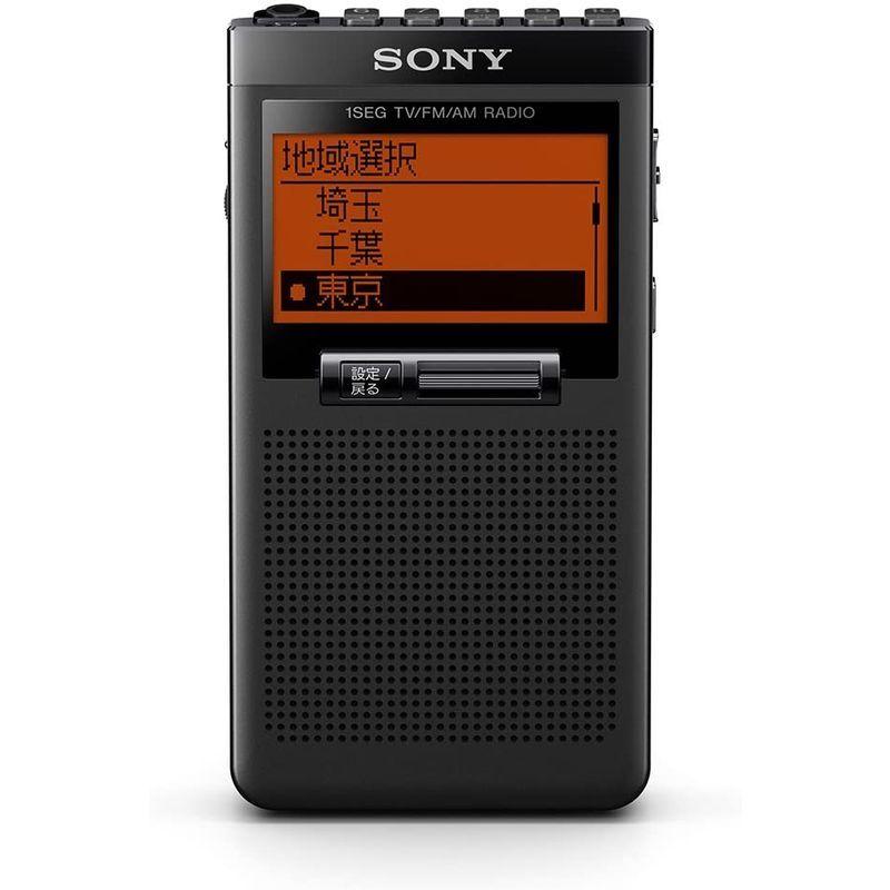 限定品 ソニー ポケットラジオ XDR-64TV : ポケッタブルサイズ ワイドFM対応/FM/AM/ワンセグTV音声対応 ブラック XDR-64T 【WSO1547628545】(54859円)