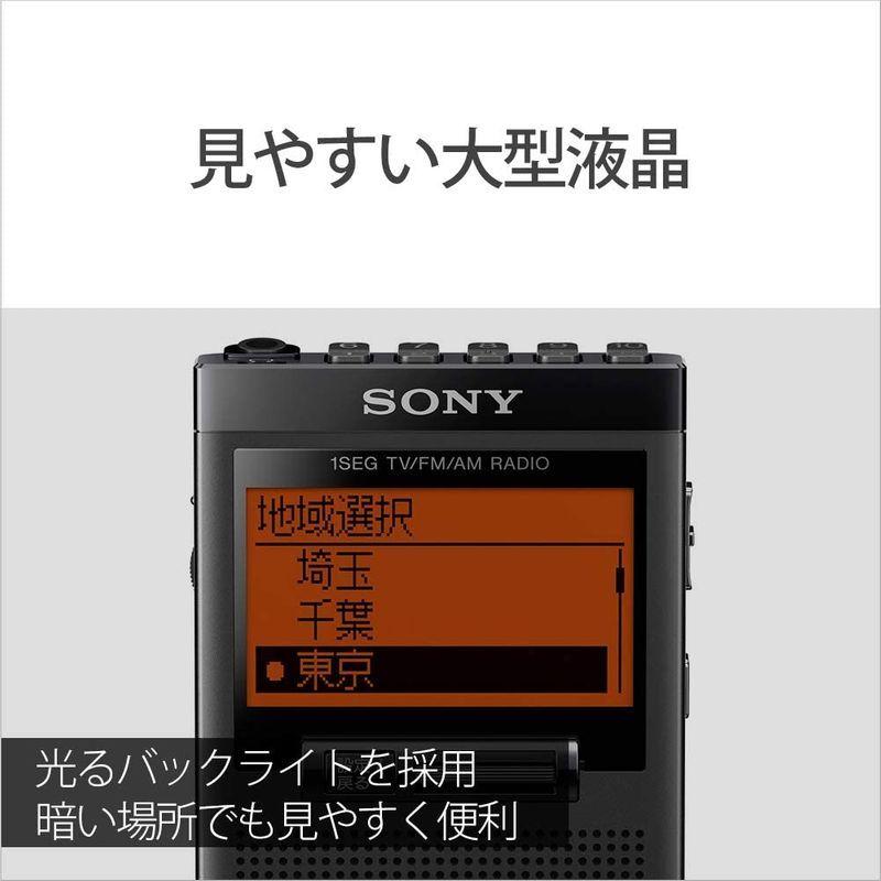 限定品 ソニー ポケットラジオ XDR-64TV : ポケッタブルサイズ ワイドFM対応/FM/AM/ワンセグTV音声対応 ブラック XDR-64T 【WSO1547628545】(54859円)