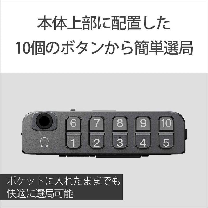 限定品 ソニー ポケットラジオ XDR-64TV : ポケッタブルサイズ ワイドFM対応/FM/AM/ワンセグTV音声対応 ブラック XDR-64T 【WSO1547628545】(54859円)