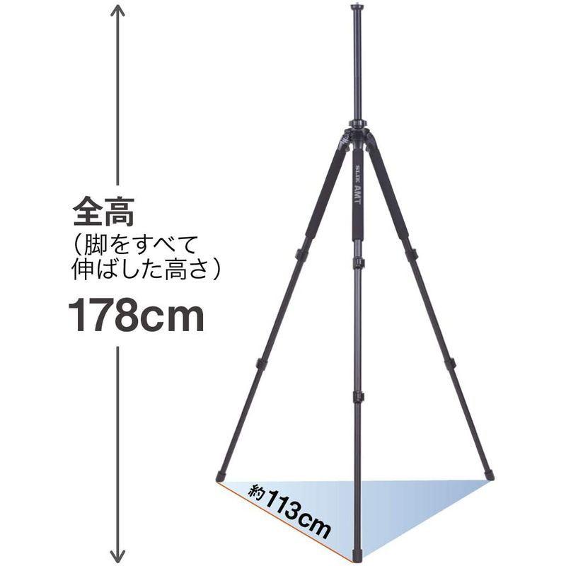 数量限定 SLIK 三脚 プロ700 DX-III N 脚のみ 3段 大型 105764 【3594700025】(18605円)