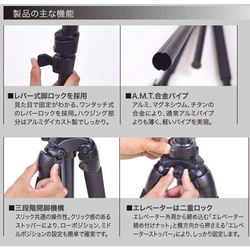 数量限定 SLIK 三脚 プロ700 DX-III N 脚のみ 3段 大型 105764 【3594700025】(18605円)