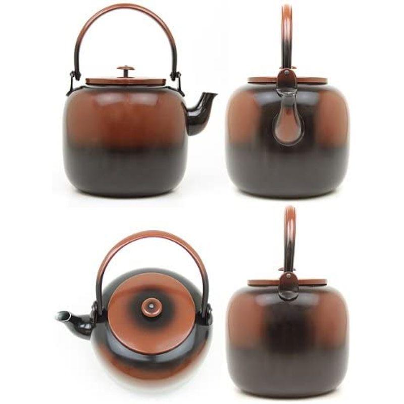 安心と信頼茶道具・水次（水注） 水次 腰黒薬鑵（やかん・ヤカン） 表